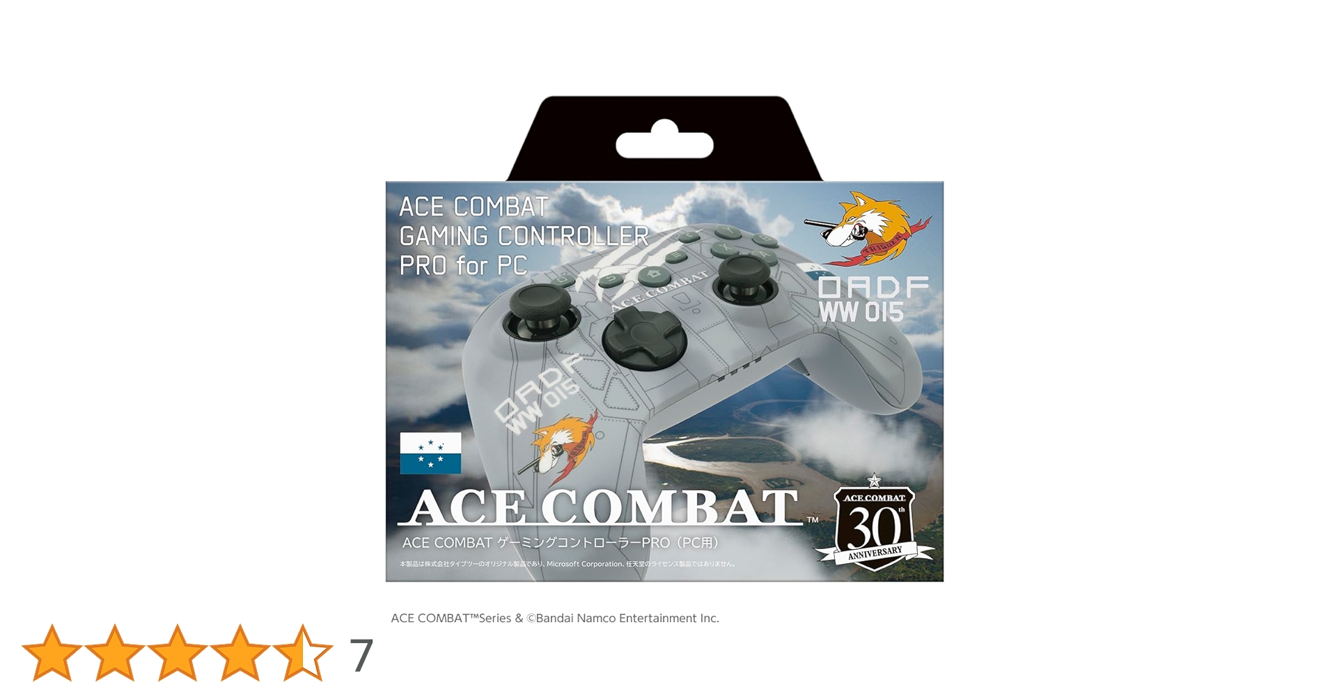 ACE COMBAT ゲーミングコントローラーPRO（ PC 用）【新品未使用】 Amazon.co.jp: ACE COMBAT ゲーミングコントローラー PRO（ PC